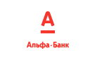 Банк Альфа-Банк в Пелагиаде
